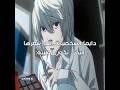 فيه واسطات. #inshot #zahraa #anime #اكسبلور #انمي#نطالب_بطرد_الاوتاكو_لليابان#زهراء_لغورين_تشان #fyp