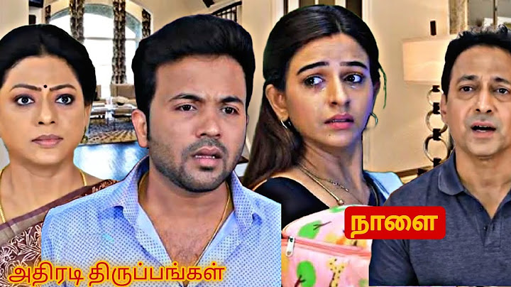Baakiyalakshmi 10th to 11th January 2025 Full Promo