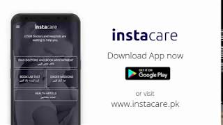 InstaCare Search - We Care of all your basic healthcare needs.