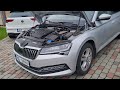 Škoda Superb | Листья в подкрыльниках |