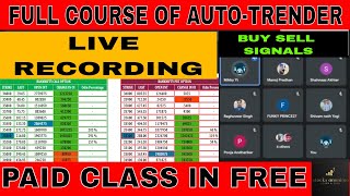 HOW TO USE AUTO TENDER SOFTWARE I NEW TRICKS I FULL COURSE OF AUTO TRENDER FREE screenshot 4