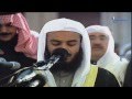 نوادر العفاسي سورة الطلاق 1421هـ