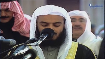 نوادر العفاسي - سورة الطلاق 1421هـ
