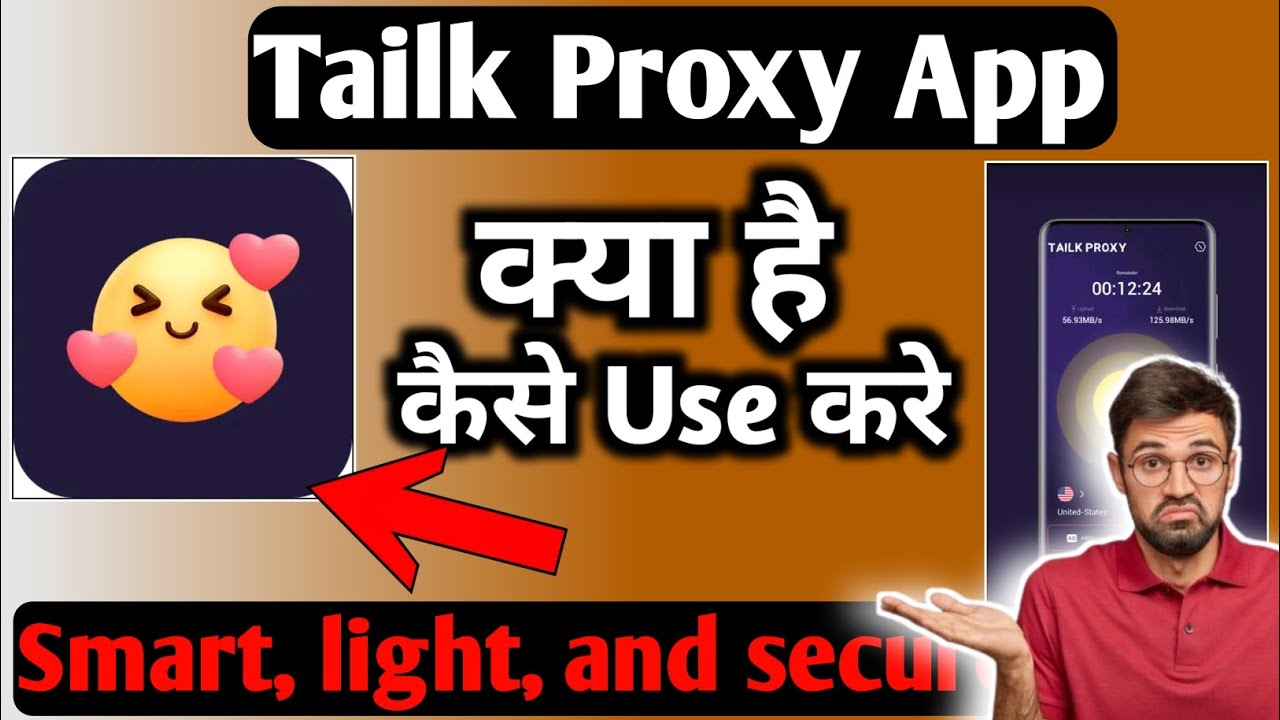 Tailk Proxy Simple Online Tool | Tailk Proxy App | Tailk Proxy App Kaise Use Kare |Tailk Proxy 