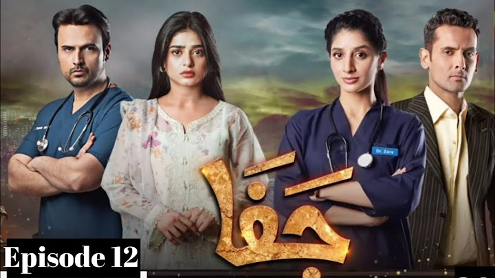 jafaa Episode_ 12 Teaser [Mawra Hussain & Seher khan] promo Episode 12