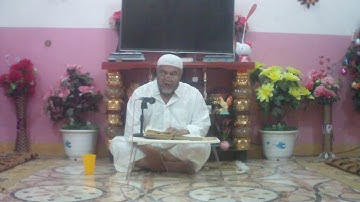 سورة سبا=2=هديتى الى ارواح امواتكم اخوانى واخواتى الاطهار=ملا صاحب العبيدى
