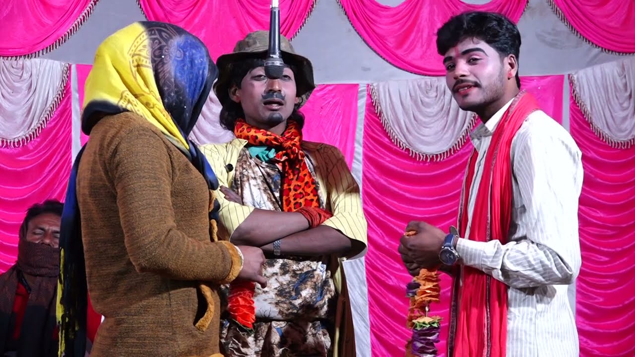 नौटंकी भाग-11