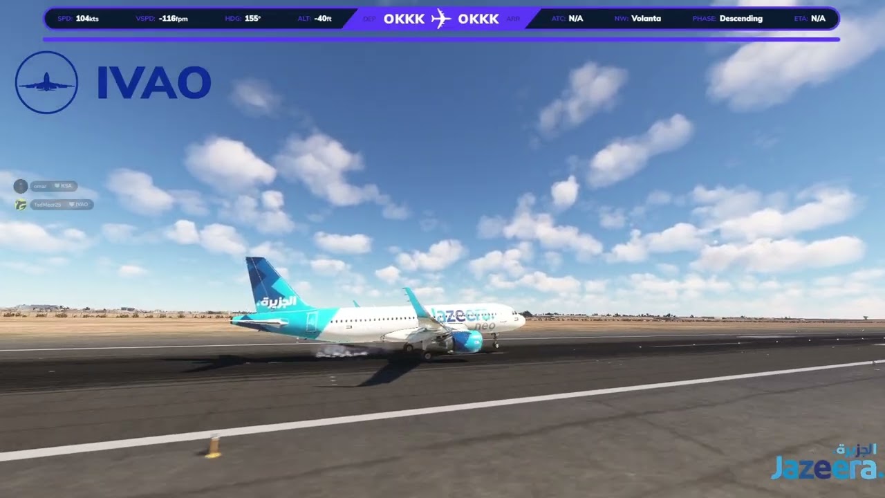 من بيروت إلى الكويت: أجمل لقطات الهبوط والتقييمات الكاملة ✈️ | IVAO GCC 2026