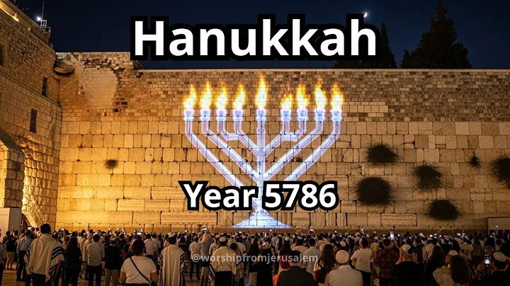 Hanukkah songs Year 5786 | Happy Festival of Lights | Feast of Dedication | Chag Hanukkah Sameach