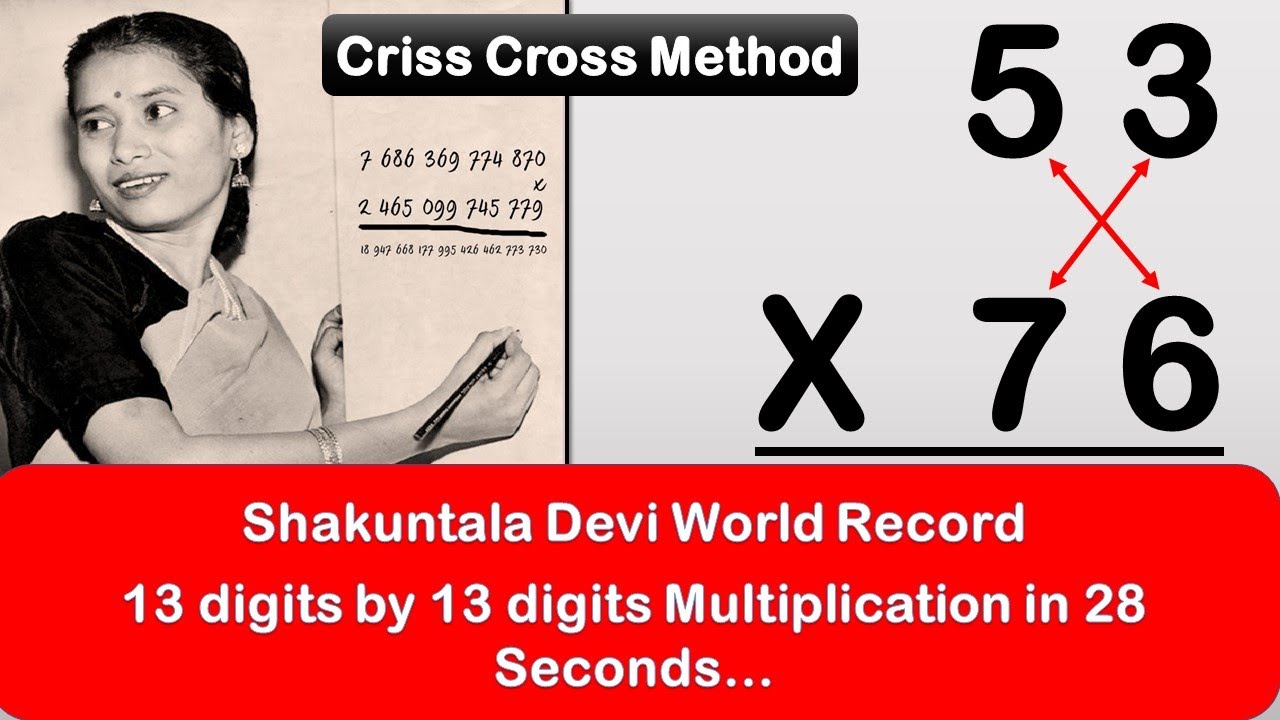 2-x-2-criss-cross-multiplication-youtube