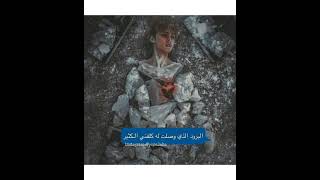 رمزيات صور ڪتابيةهِ انستاا حزينة 🥺🖤 - رمزيات كتابيهة حزينهة 💔🖇️️.