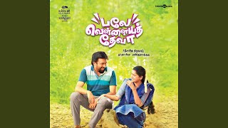 Balle vellaiyathevaa (club mix)