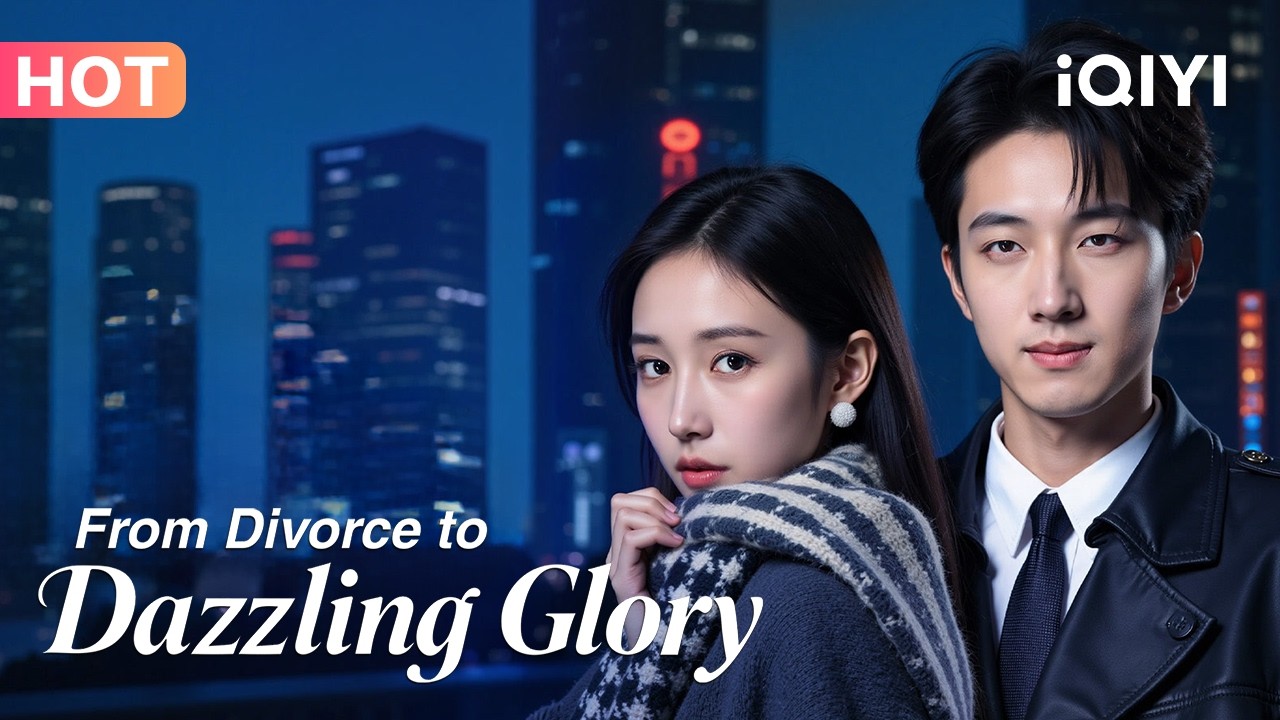 追妻火葬场：前夫的悔恨之路