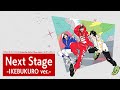 【EDムービー】TVアニメ『ヒプノシスマイク-Division Rap Battle-』Rhyme Anima +|「Next Stage -IKEBUKURO ver.-」