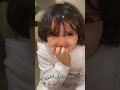 بدر العزي صوتك احبة 