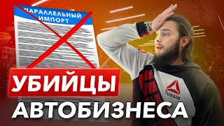 Почему надо покупать сейчас. О чем молчали перекупы