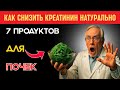 Что мешает восстановить мышцы после 65: 8 продуктов, которые реально работают | Здоровье пожилых.