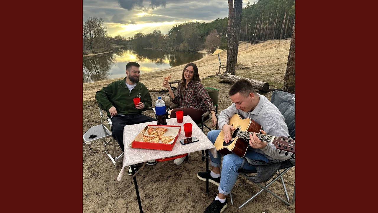 Смотреть «Всё кричит» на YouTube Смотреть «Всё кричит» на YouTube