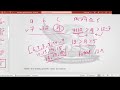 Lec01 Triangle basic