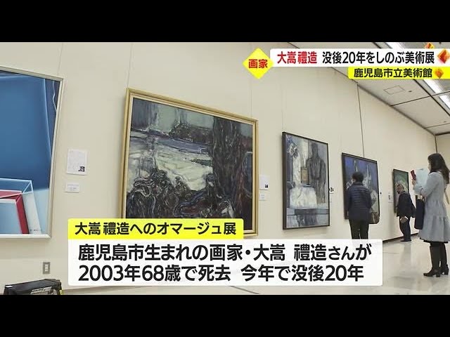 美しい古美術◼️蔵から美しく可愛い果物の描かれた作家物の水差し？が出て来ました。 美しい古美術◼️蔵から美しく可愛い果物の描かれた作家物の