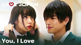 We Love (ENG SUB) Romantic Movie