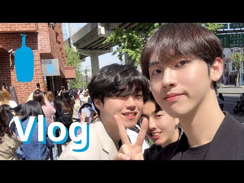 블루보틀 한국 1호점 오픈날 카페브이로그 ㅣ 4시간이나 기달리면서 마셨던 커피 Bluebottle Korea Review vlog l 홍준 HongJun