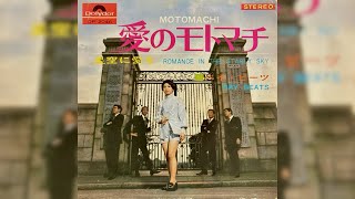 小鹿しおり　ベイ・ビーツ　愛のかもめ　EPレコード 小鹿しおり ベイ・ビーツ 愛のかもめ EPレコード - メルカリ