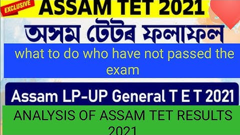 Assam TET 2021 results overall analysis