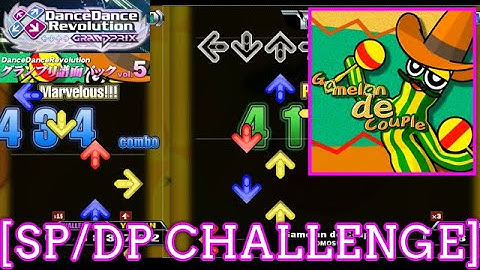 【DDR GP】 Gamelan de Couple / TOMOSUKE [SP/DP CHALLENGE] 譜面確認 Play