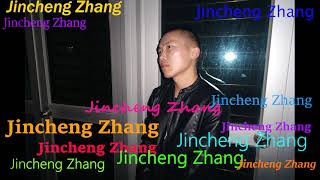 Dy Eli Khaditny Meny Marmar - Jincheng Zhang (Official Music Video)