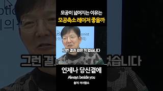 모공이 넓어지는 이유 모공 축소 레이저 효과는 어느정도