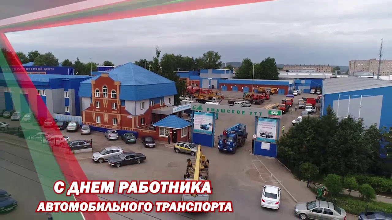 Как готовить салат витаминный картинки Как готовить салат витаминный картинка
