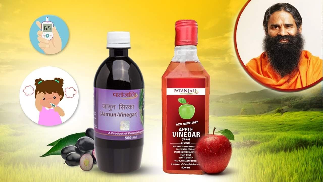 Surprising Health Benefits of Vinegar (Sirka) Patanjali Apple Vinegar YouTube