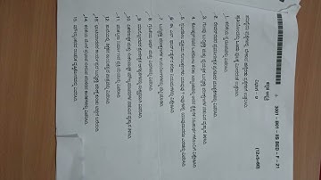 Karnatak University Dharwad|B.Ed 2nd Sem|Learning & Teaching Processes|2021QPMost repeatedQuestions