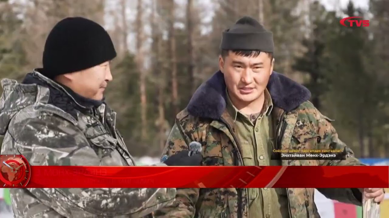 “БУРХАН ХАЛДУН” ХАЙРХАН ОРЧМЫГ ИРГЭД ИХЭЭР БОХИРДУУЛЖ, ЭКОЛОГИЙН ТЭНЦВЭРТ БАЙДЛЫГ АЛДАГДУУЛЖ БАЙНА