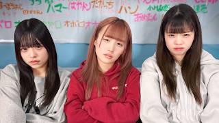 【あ？】新グッズみんなで考えてみたーのはずが、、、