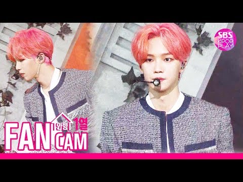 [고음질/안방1열 직캠4K] AB6IX <strong>임영민</strong> &amp;#39;BLIND FOR LOVE&amp;#39; (AB6IX LIM YOUNG MIN Fancam)│@SBS Inkigayo_2019.10.20