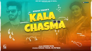Kala Chasma (Full Song) Latest Haryanvi Song 2022 - New Haryanvi Song - Geet MP3 Haryanvi