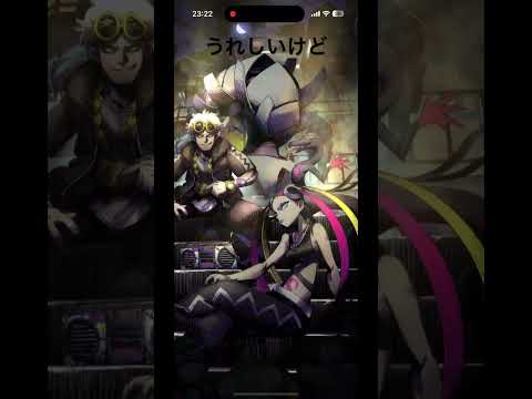 リーリエ狙っててずっとソルガレオパック引いてて、久々にルナアーラパック引いたらこれだよ #おすすめにのりたい #ポケモンカード #すごい #ポケモン #人気になりたい #ポケポケ #ポケカ