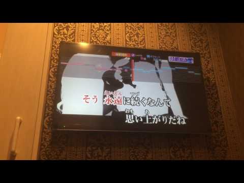 AAA 涙のない世界 歌ってみた
