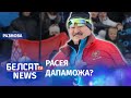 Лукашэнку можна ўжо расслабіцца? Каментуе Шушкевіч | Лукашенко может уже расслабится?