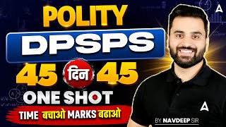 SSC CGL GK GS 2026 | SSC CGL Polity Classes | DPSP One Shot | Day 9 | SSC CGL GK GS By Navdeep Sir