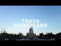 【4K】東京ディズニーランドを散歩（夕暮れ編）／Tokyo Disneyland Walking Tour（summer.2020 ）