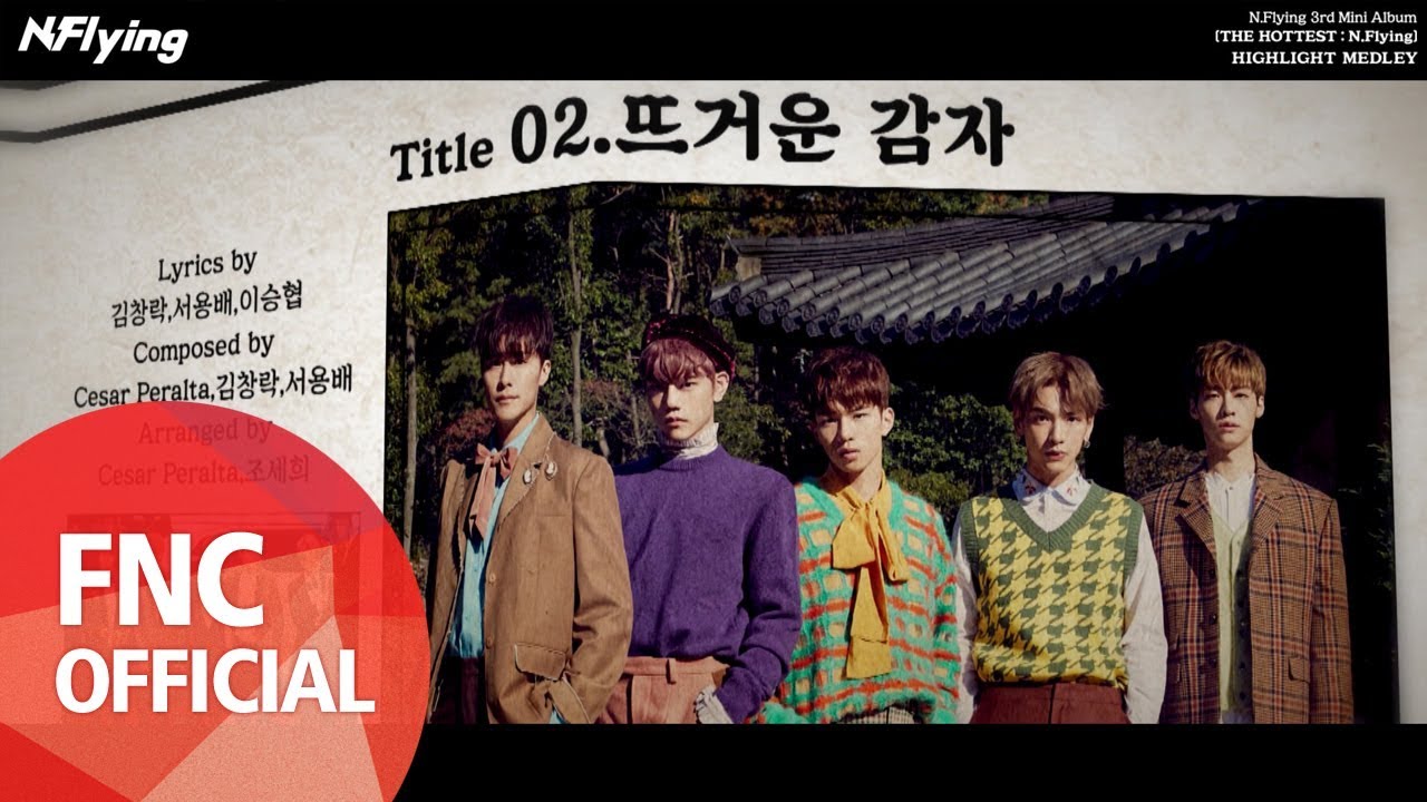 N.Flying (엔플라잉) – 3rd Mini Album [THE HOTTEST : N.Flying