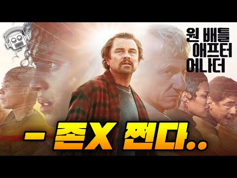 예고편 썸네일