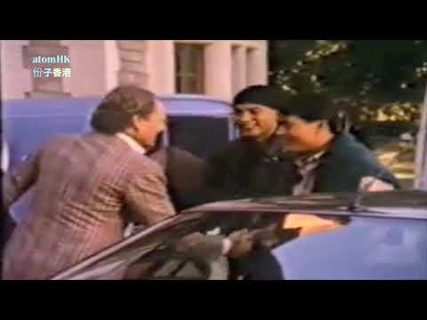 【經典廣告】Martell 金牌馬爹利系列 任達華 1988