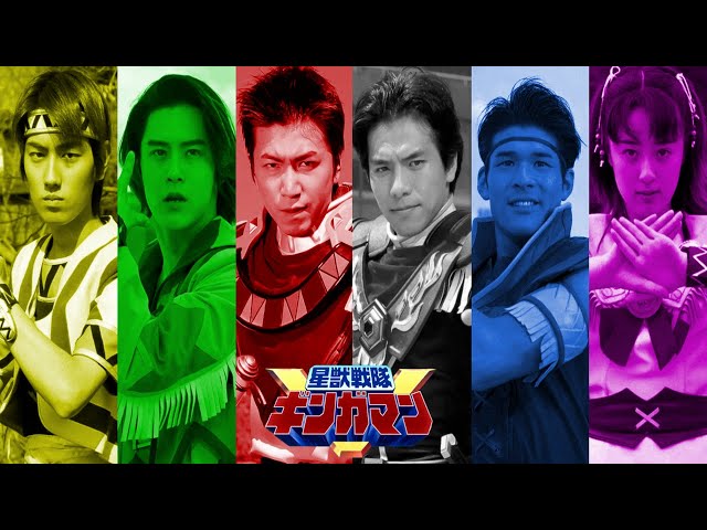 Power Rangers Lost Galaxy Japonese Opening (Seijuu Sentai Gingaman) class=