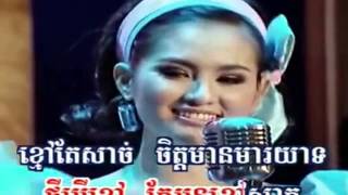 Khmao Euy Khmao Sovath Nisa Rhm 108 Eng Subs Old Song