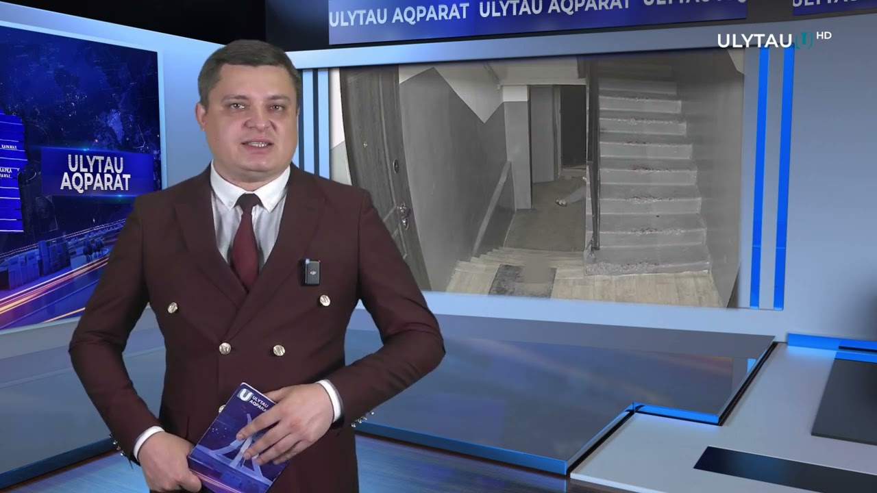 В САТПАЕВЕ НЕИЗВЕСТНЫЙ МУЖЧИНА НАПАЛ НА ДЕВУШКУ В ПОДЪЕЗДЕ