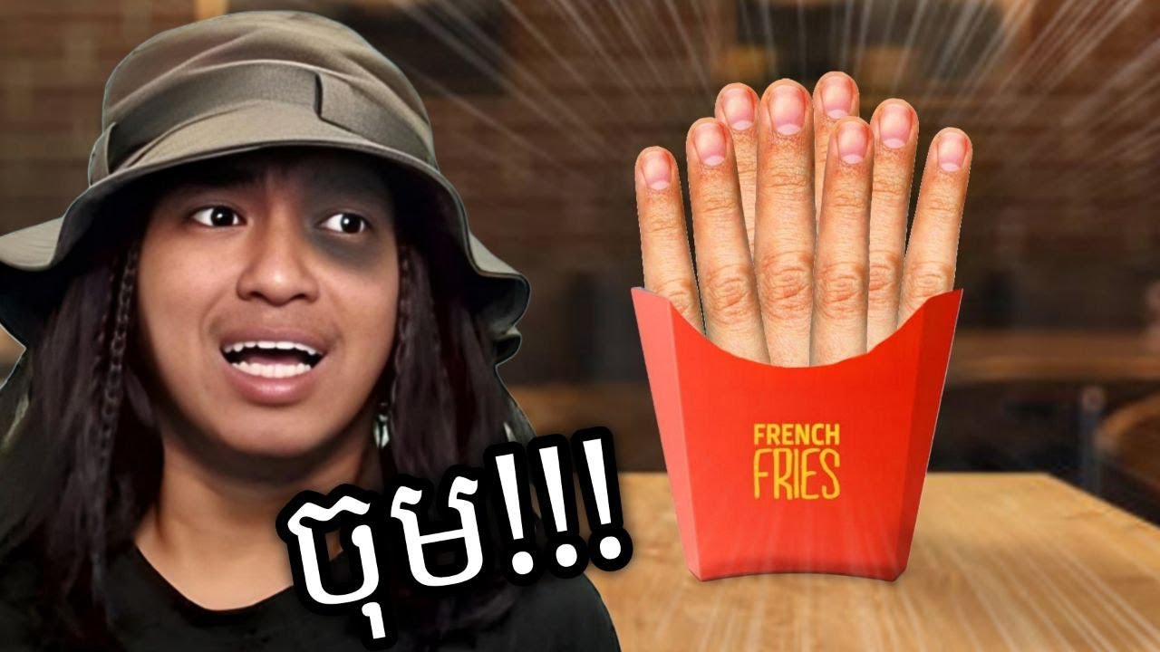 ខ្ញុំលក់អាហារ Fast Food សាច់មនុស្សឲ្យខ្មោចសុី !!! 😲